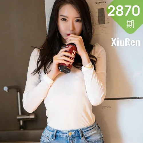 XiuRen 秀人 No.2870  真空紧身衣 梦心月 长腿高跟美眉