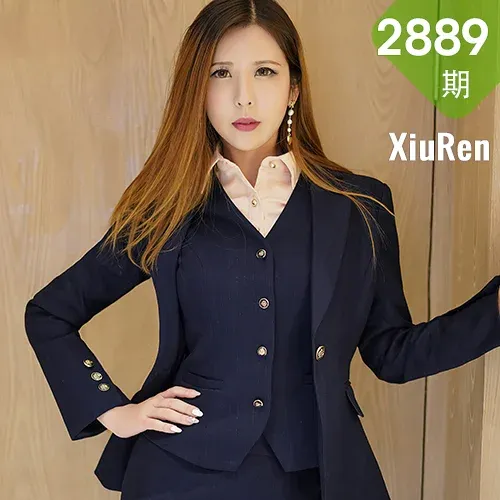 XiuRen 秀人 No.2889  isabelle贵贵 职场制服新人模特