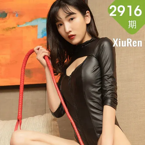 XiuRen 秀人 No.2916  情趣皮衣皮鞭 陆萱萱