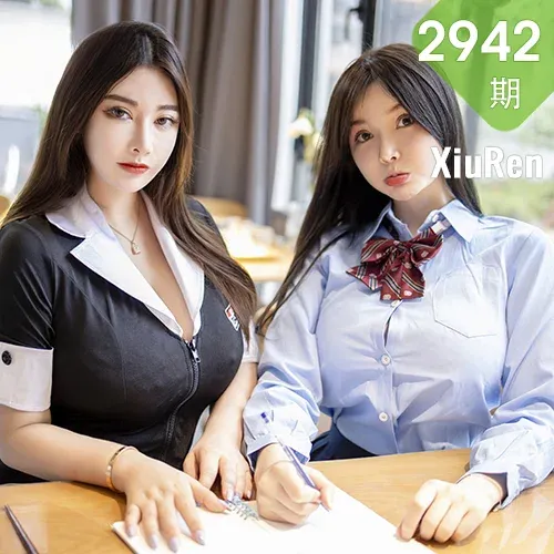 XiuRen 秀人 No.2942  糯美子和软软子 师生情主题系列