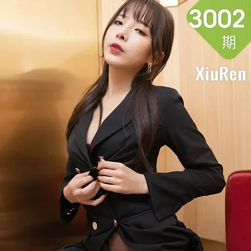 XiuRen 秀人 No.3002  酒店行李员主题 陈小喵