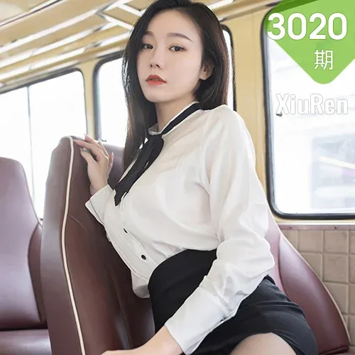 XiuRen 秀人 No.3020  末班大巴车主题写真 安然