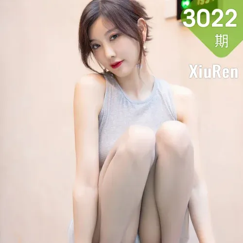 XiuRen 秀人 No.3022  湿身温泉浴池 杨晨晨