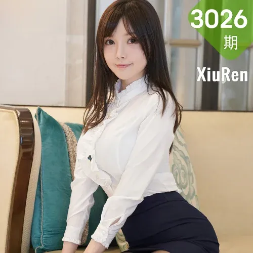 XiuRen 秀人 No.3026  前台接待剧情写真 糯美子