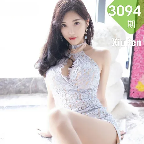 XiuRen 秀人 No.3094  杨晨晨 爆乳蕾丝