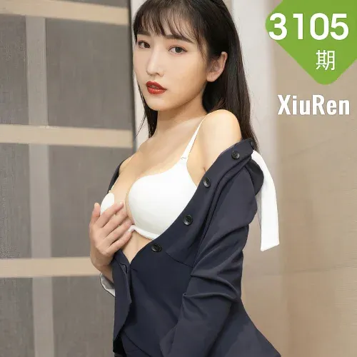 XiuRen 秀人 No.3105  性感制服 陆萱萱
