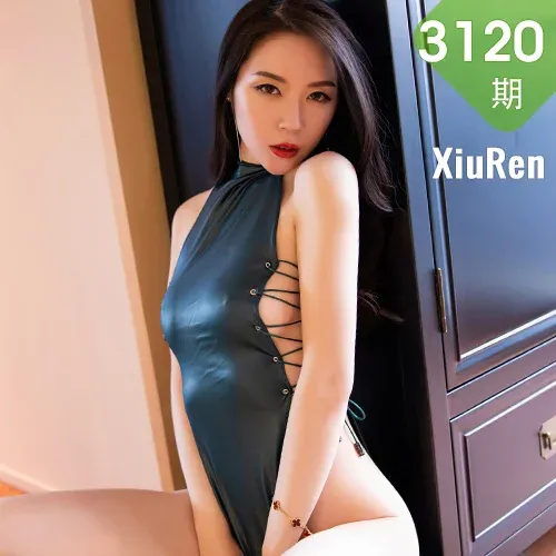 XiuRen 秀人 No.3120  真空诱惑 梦心月 青色吊裙