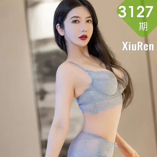 XiuRen 秀人 No.3127  职场制服ol 心妍小公主
