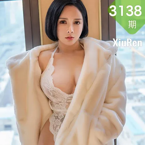 XiuRen 秀人 No.3138  中欧混血 韩珊珊 魔鬼身材天使