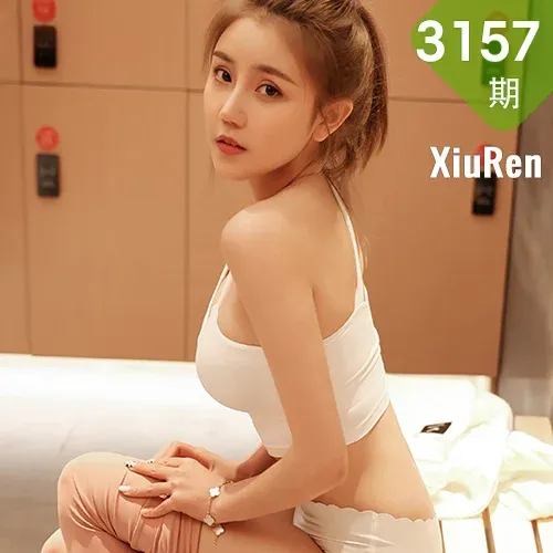 XiuRen 秀人 No.3157  首部模特健身房 夏西cici