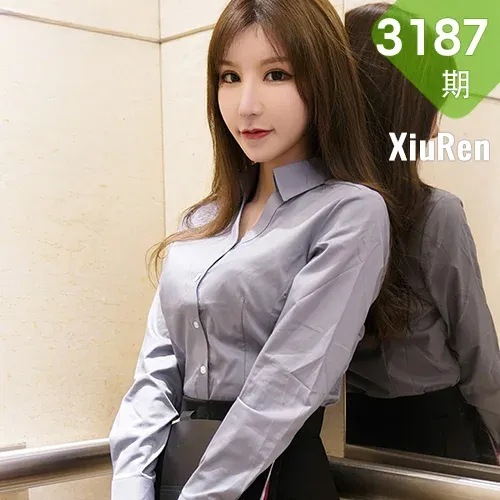 XiuRen 秀人 No.3187  剧情写真物业培训 周于希