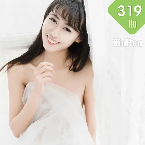 XiuRen 秀人 No.319 素素subaby