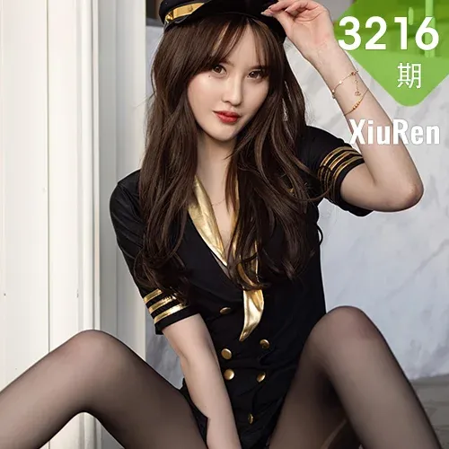XiuRen 秀人 No.3216  飒爽机长制服 林芮希 性感写真