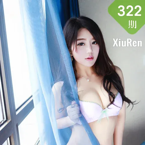 XiuRen 秀人 No.322 AA空兮
