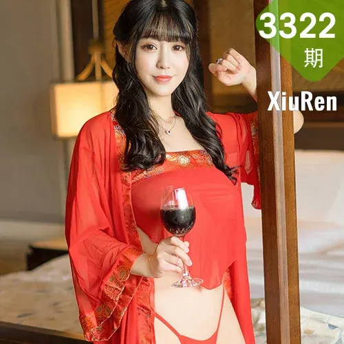XiuRen 秀人 No.3322  香艳风情肚兜 朱可儿Flower 魅惑写真