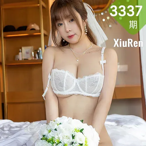 XiuRen 秀人 No.3337  婚纱剧情主题系列 王雨纯 三亚旅拍写真
