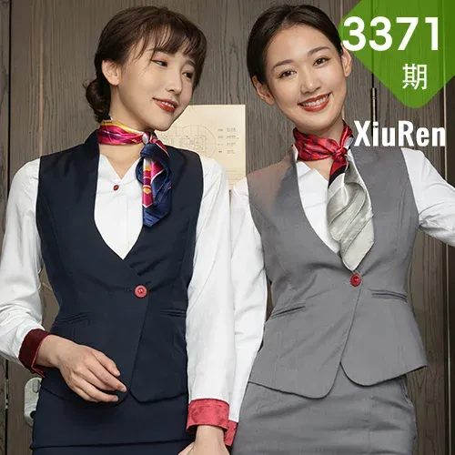 XiuRen 秀人 No.3371  空姐闺蜜剧情主题 陆萱萱与唐安琪