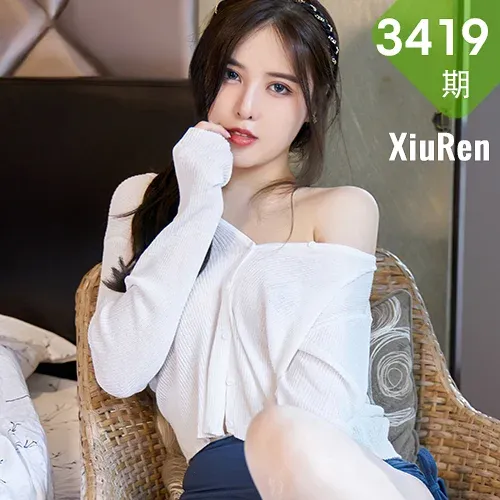 XiuRen 秀人 No.3419 魅惑白丝袜  韩静安 性感写真