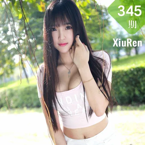 XiuRen 秀人 No.345 夏瑶baby