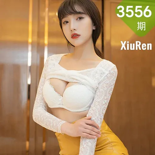 XiuRen 秀人 No.3556 男友的旅行（1）主题系列 陆萱萱 成都旅拍写真2