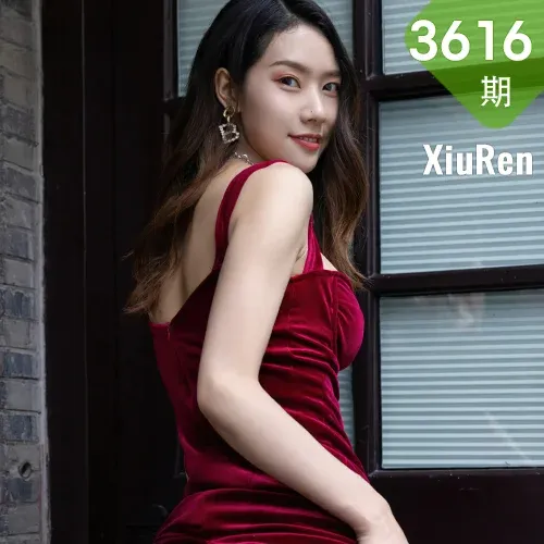 XiuRen 秀人 No.3616 性感红裙与极致丝袜 方子萱 性感写真3
