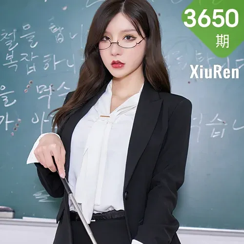 XiuRen 秀人 No.3650 课后补习 周于希Sandy 性感写真3333