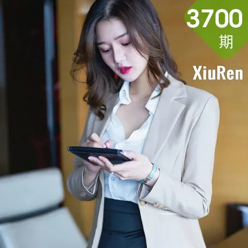 XiuRen 秀人 No.3700 职场OL剧情主题 文芮jeninfer 最新性感写真