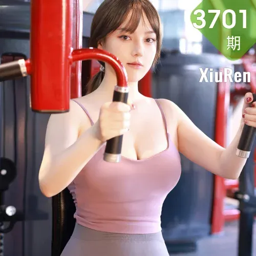 XiuRen 秀人 No.3701 健身房主题 豆瓣酱 性感写真3