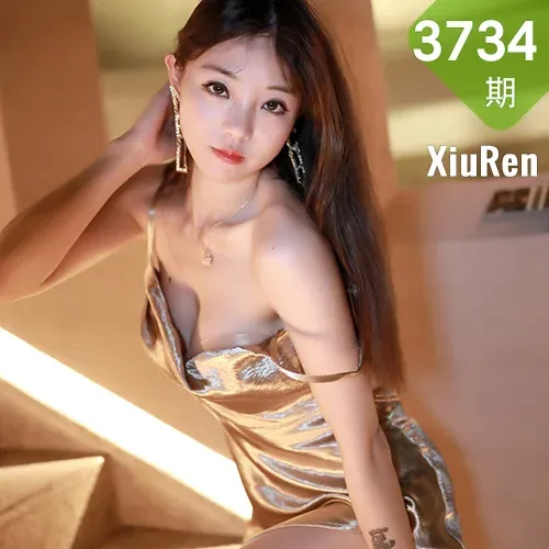 XiuRen 秀人 No.3734 吊裙系列 佘贝拉bella 西双版纳旅拍3
