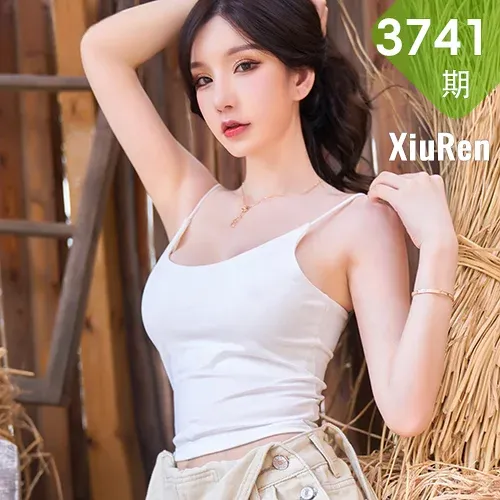 XiuRen 秀人 No.3741 西部农场风格 周于希Sandy 性感写真111
