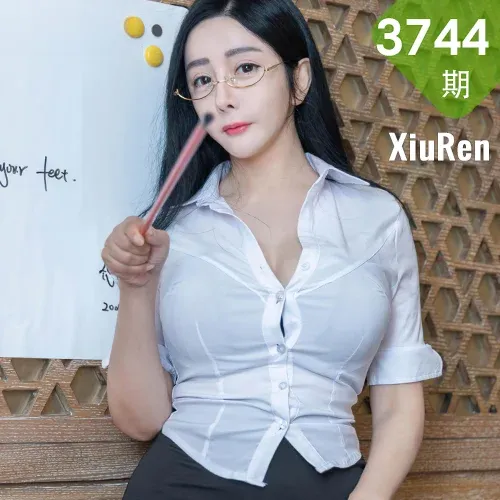 XiuRen 秀人 No.3744 英语老师眼镜OL 允爾 桂林旅拍写真22