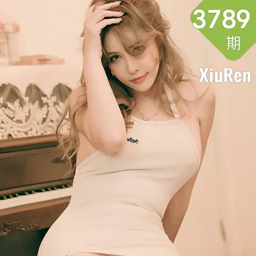 XiuRen 秀人 No.3789 肉色吊裙、草莓内衣 肉晴MINI 第三套写真3