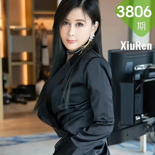 XiuRen 秀人 No.3806 新人模特 闫璐璐 首套写真
