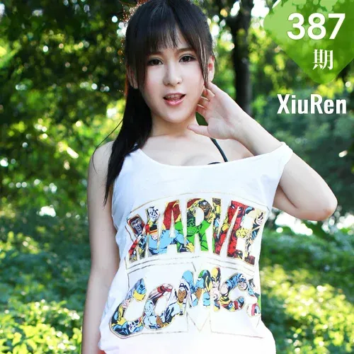 XiuRen 秀人 No.387 唐雨辰TYC