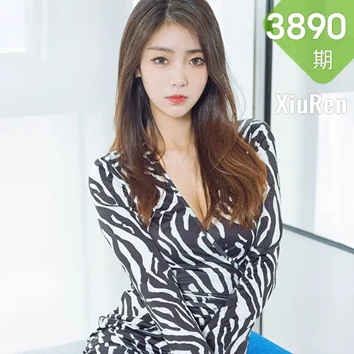 XiuRen 秀人 No.3890 斑纹短裙 可樂Vicky 性感写真2