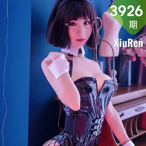 XiuRen 秀人 No.3926 小果冻儿 捆绑网袜