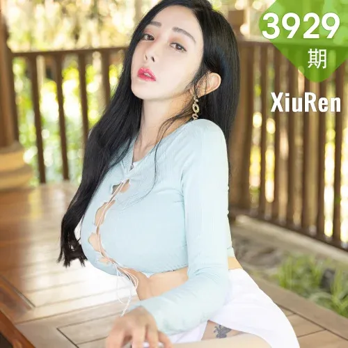 XiuRen 秀人 No.3929 允爾 巨乳户外真空