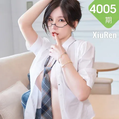 XiuRen 秀人 No.4005 眼镜OL剧情主题 周于希Sandy 性感写真11