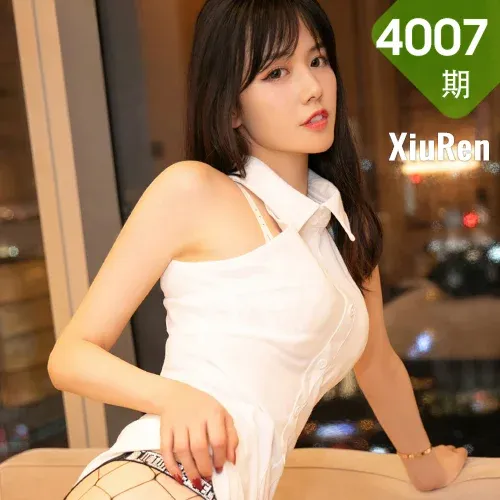 XiuRen 秀人 No.4007 OL与魅惑网袜 新人模特 柚子178 第三套...