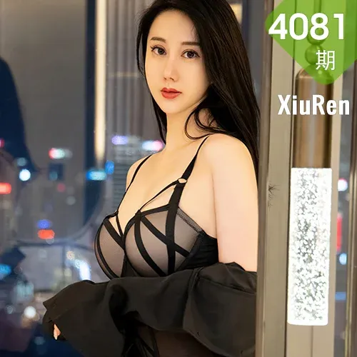 XiuRen 秀人 No.4081 新人模特 苏小曼babyface 性感写真33