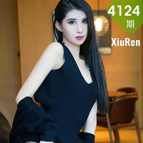 XiuRen 秀人 No.4124 魅惑黑色 葛征净高184c m 三亚旅拍