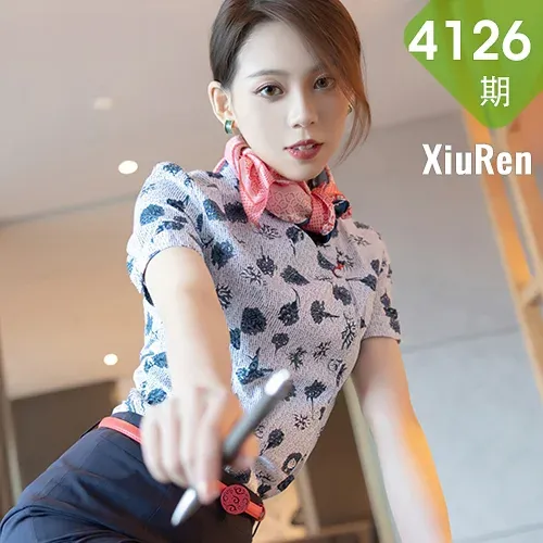 XiuRen 秀人 No.4126 空乘制服系列 言沫 深圳旅拍3