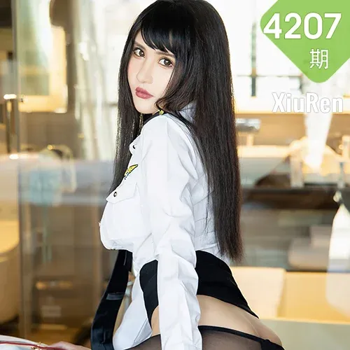 XiuRen 秀人 No.4207 情趣内衣 Emily尹菲 性感写真