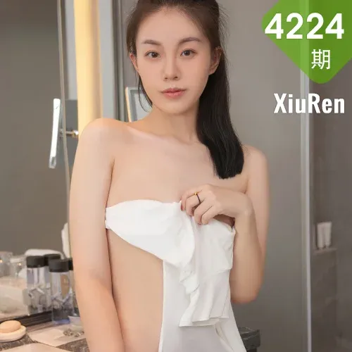 XiuRen 秀人 No.4224 极致丝袜 一颗甜蛋黄a 性感写真1