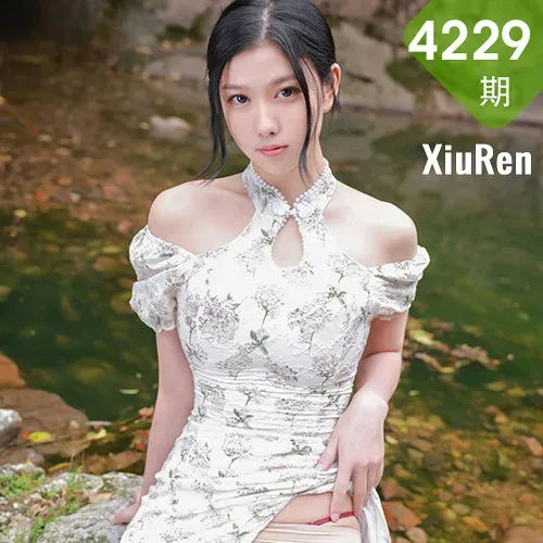 XiuRen 秀人 No.4229 野外写真 李雅柔182CM 大理旅拍