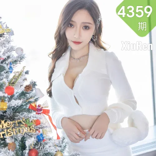 XiuRen 秀人 No.4359 圣诞节主题白丝 王馨瑶yanni 性感写真11