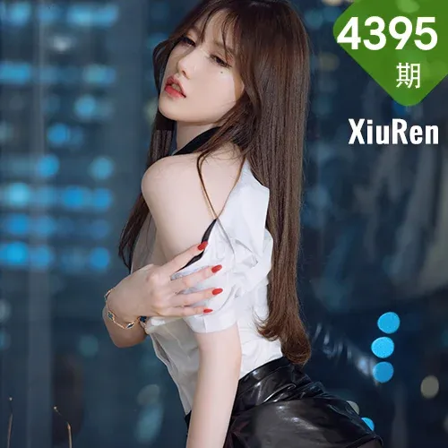XiuRen 秀人 No.4395 黑色皮裙  美桃酱 性感写真222