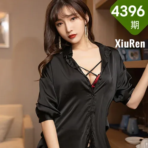 XiuRen 秀人 No.4396 和同事出差题材 陆萱萱 性感写真1