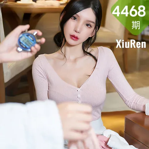 XiuRen 秀人 No.4468 上门女佣角色扮演 周于希Sally 性感写真111