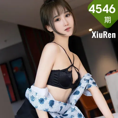 XiuRen 秀人 No.4546 空姐制服 小果冻儿 性感写真1